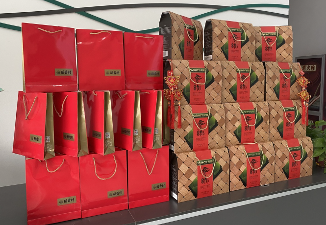 西安埃克森電源有限公司祝大家端午安康！