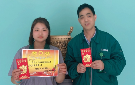 西安埃克森組織學習《ACS-PCB板設計基本元素》