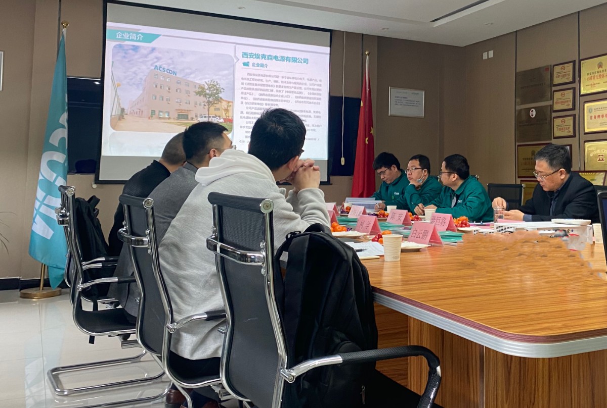 微信圖片_20210508104410.jpg 微信圖片_20210508104410.jpg