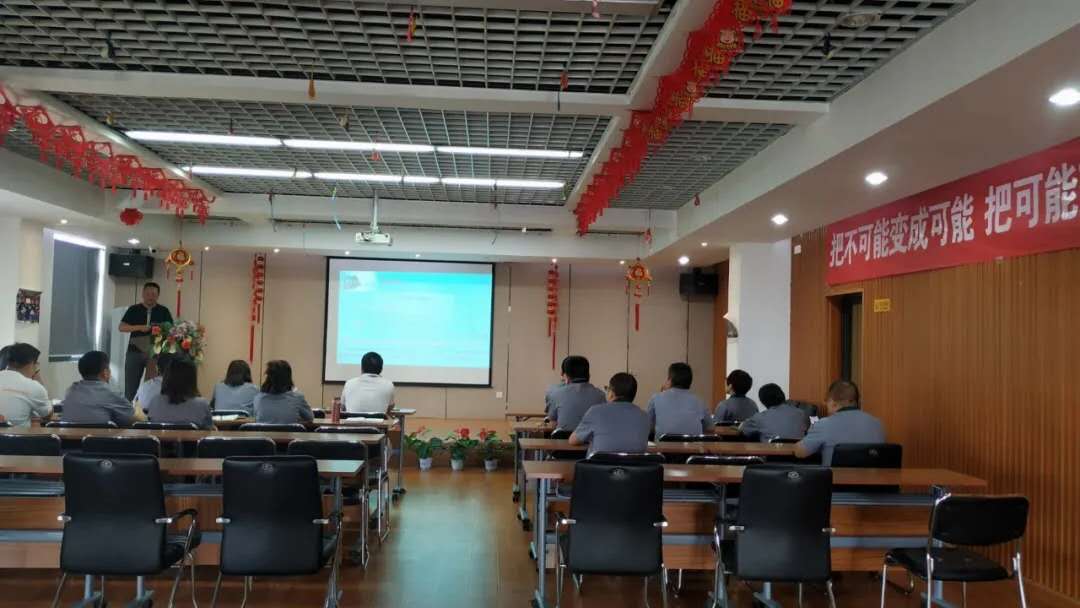 ?？松嘤?xùn)記錄