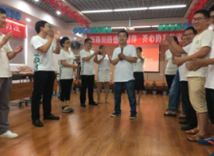 同心同路感恩相伴”?？松娫?1周年慶典圓滿舉行