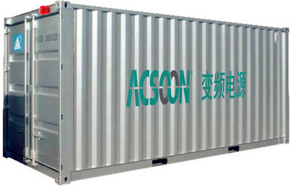 低壓岸電高壓船舶電源