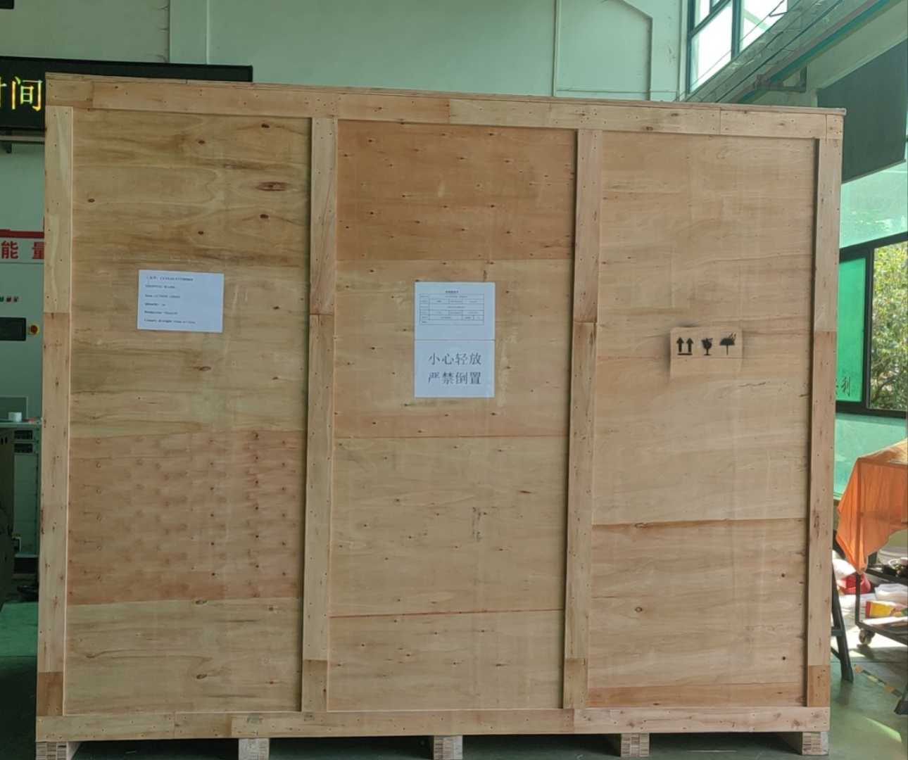 mmexport1697179208112(1) mmexport1697179208112(1)