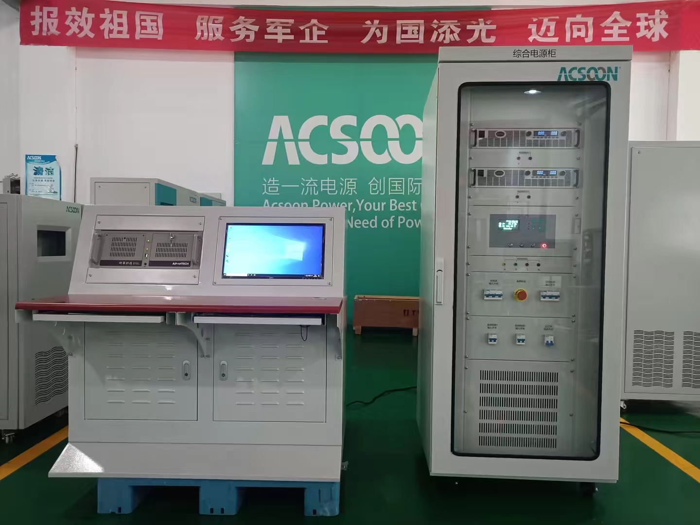 西安?？松娫淳C合管理系統(tǒng)順利出庫(kù)~