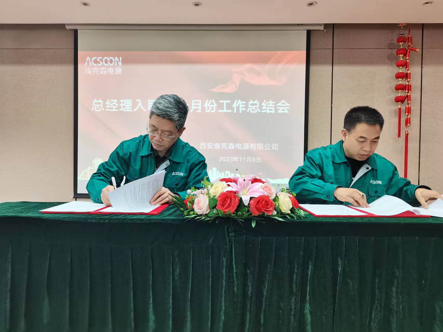 每一次走過(guò)，都是對(duì)未來(lái)的一次堆積和積累