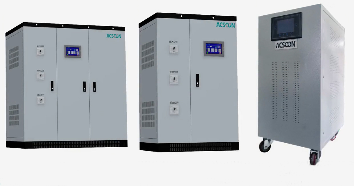 智能無觸點(diǎn)穩(wěn)壓器