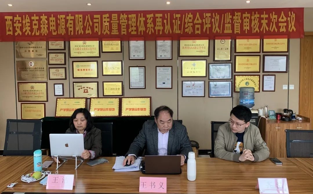 1705391482183128.jpg 66.jpg