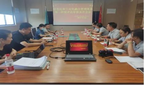 1705651373168783.jpg s3.jpg