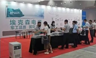 ?？松娫撮W耀歐亞國際軍民兩用技術(shù)展