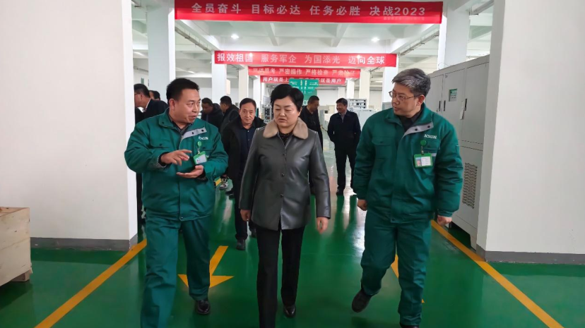 1706781455262969.png 微信圖片_20240201175404.png