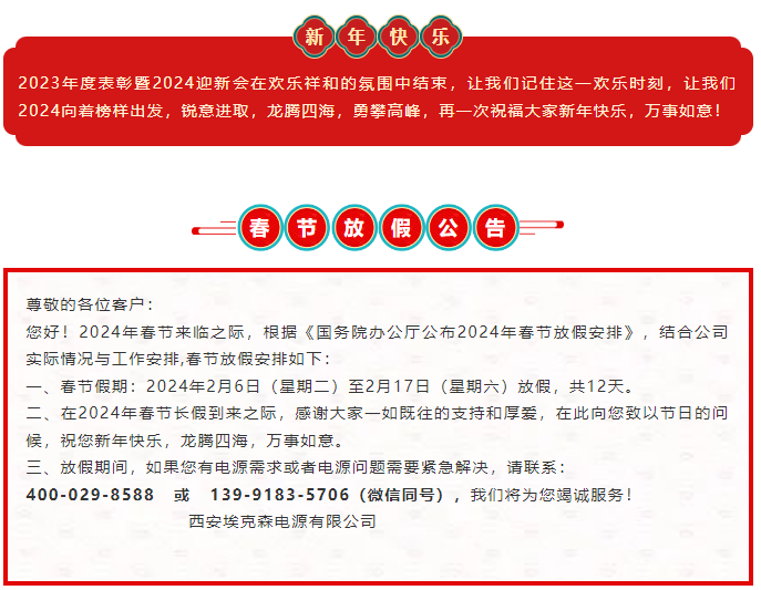 1707141287923457.png image.png