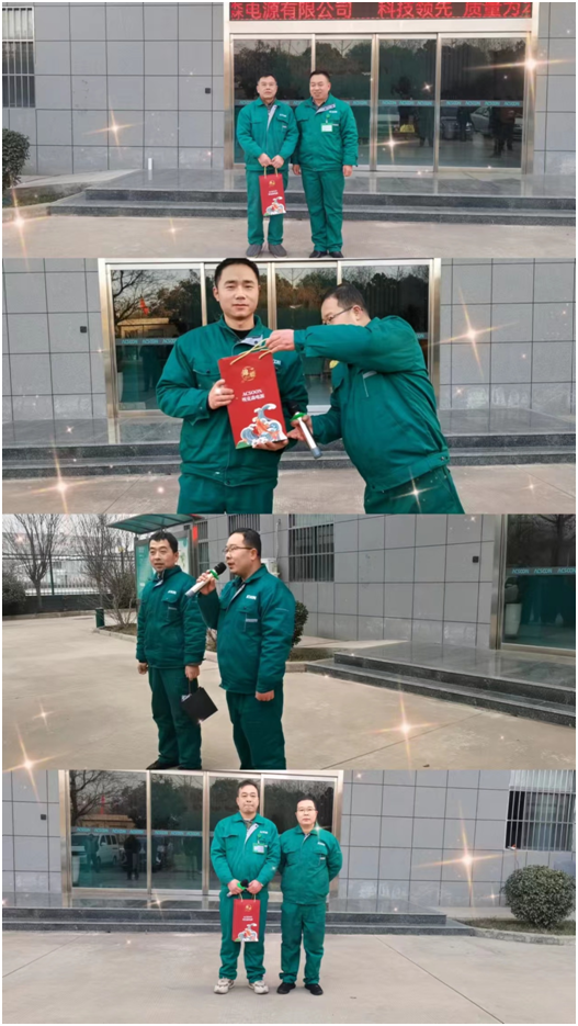 1708312973978659.png 2.png