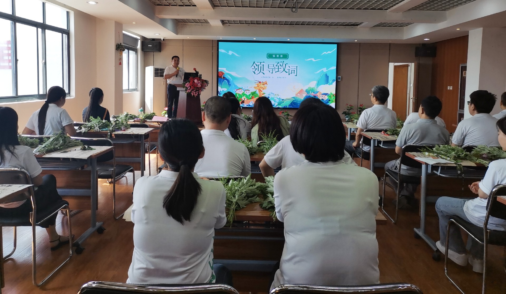 1718067666812371.jpg 致辭1.jpg