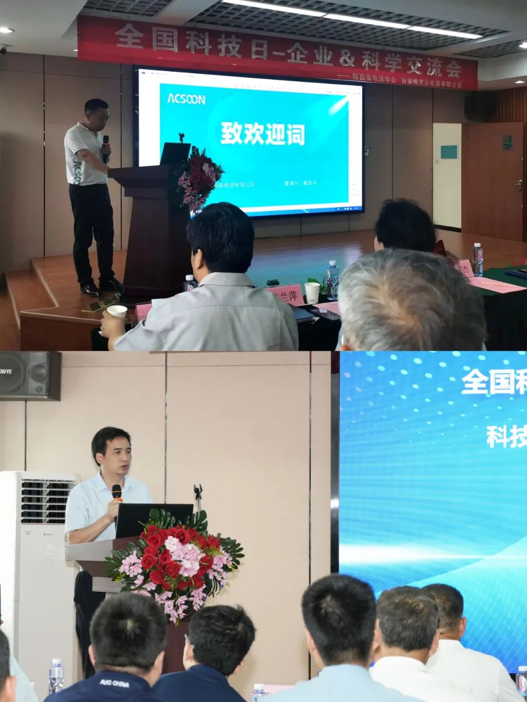 1718156575208431.jpg 2.jpg