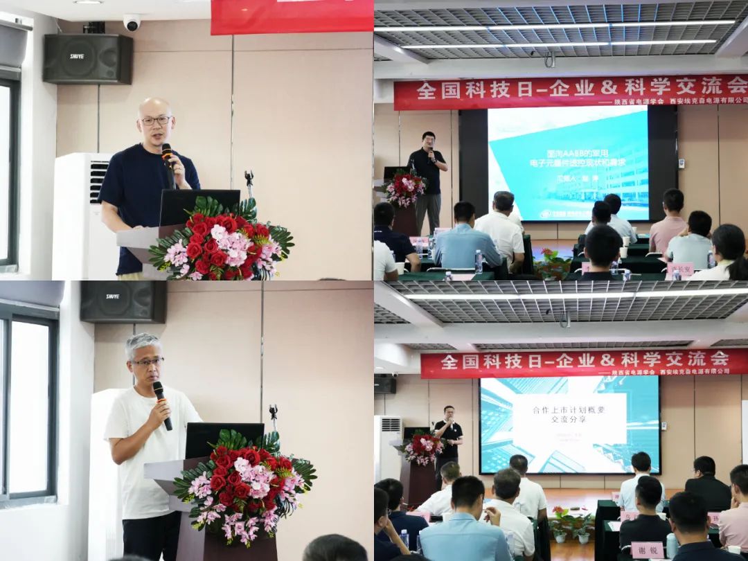 1718156649120626.jpg 3.jpg