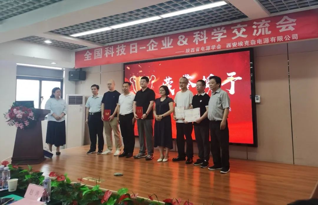 1718156671246047.jpg 4.jpg