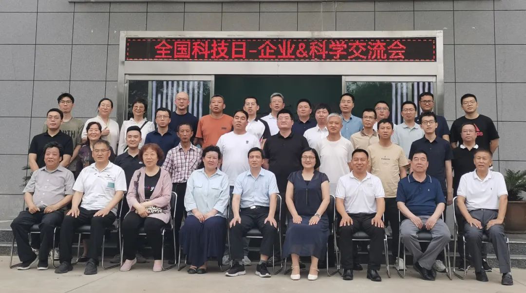 1718156683778604.jpg 5.jpg