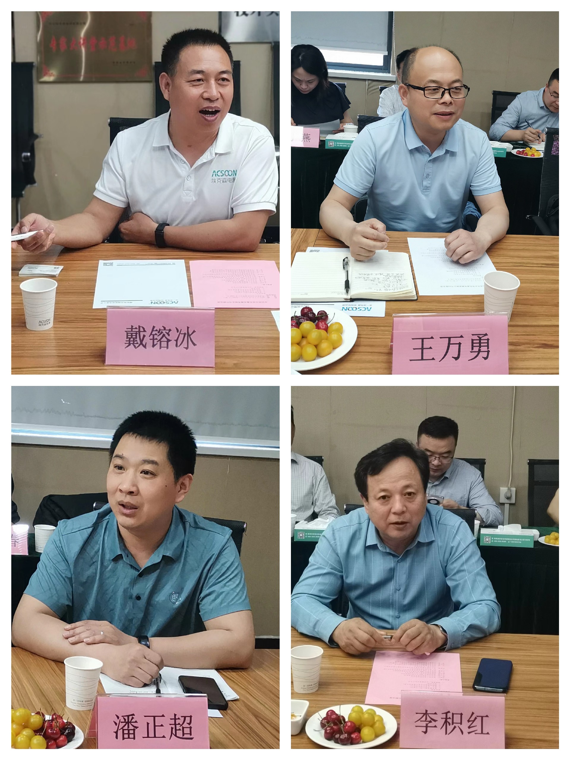 1718157053336770.jpg 1718157053336770.jpg