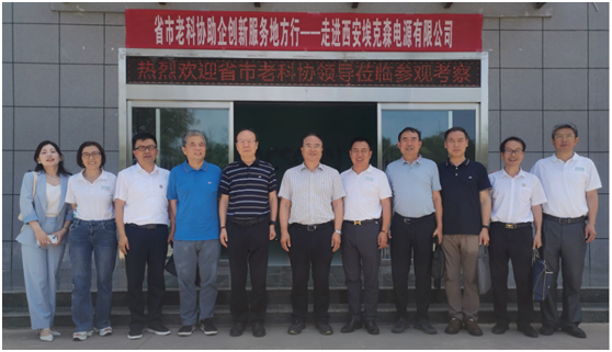 1718438835109170.png 1 - 副本.png