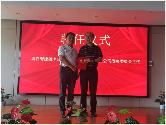 1718439107996802.png 6.png