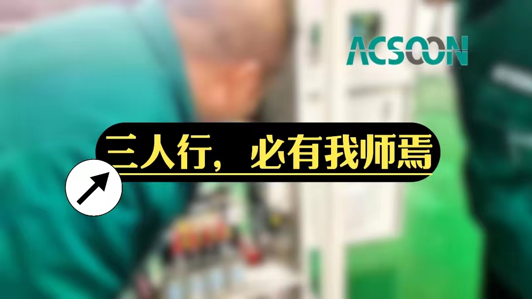 三人行，必有我?guī)熝桑?></div>
                </a></li>



                <li id=