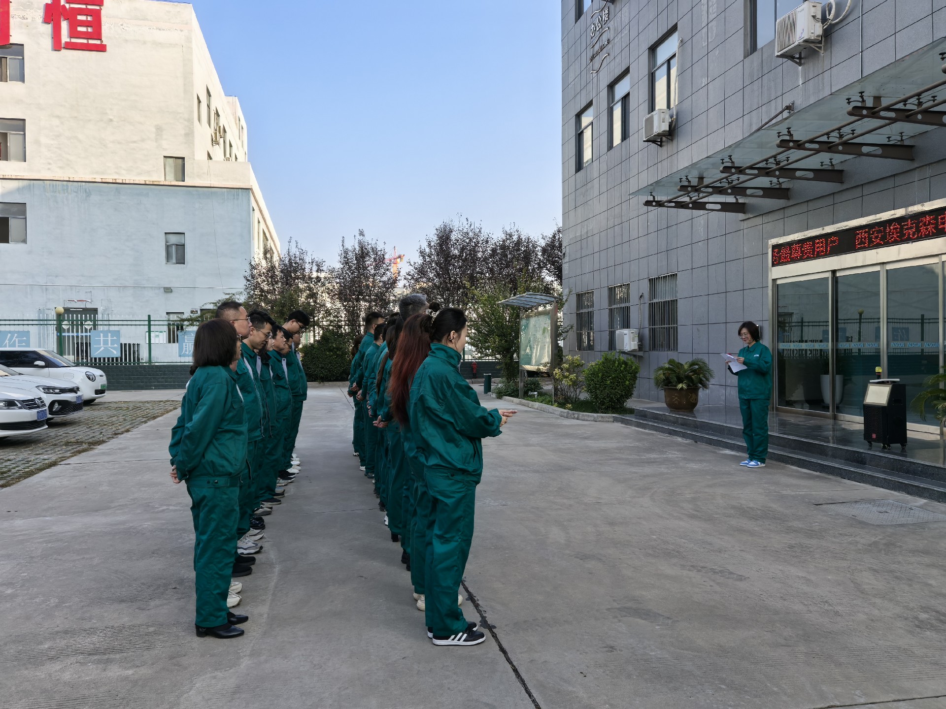 ?？松娫?| 一場(chǎng)富有激情的晨會(huì)，開啟能量滿滿的一周！