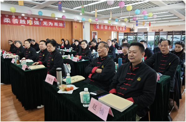 弘揚(yáng)老子精神 為企業(yè)賦能:老子思想與企業(yè)經(jīng)營研討會成功舉辦