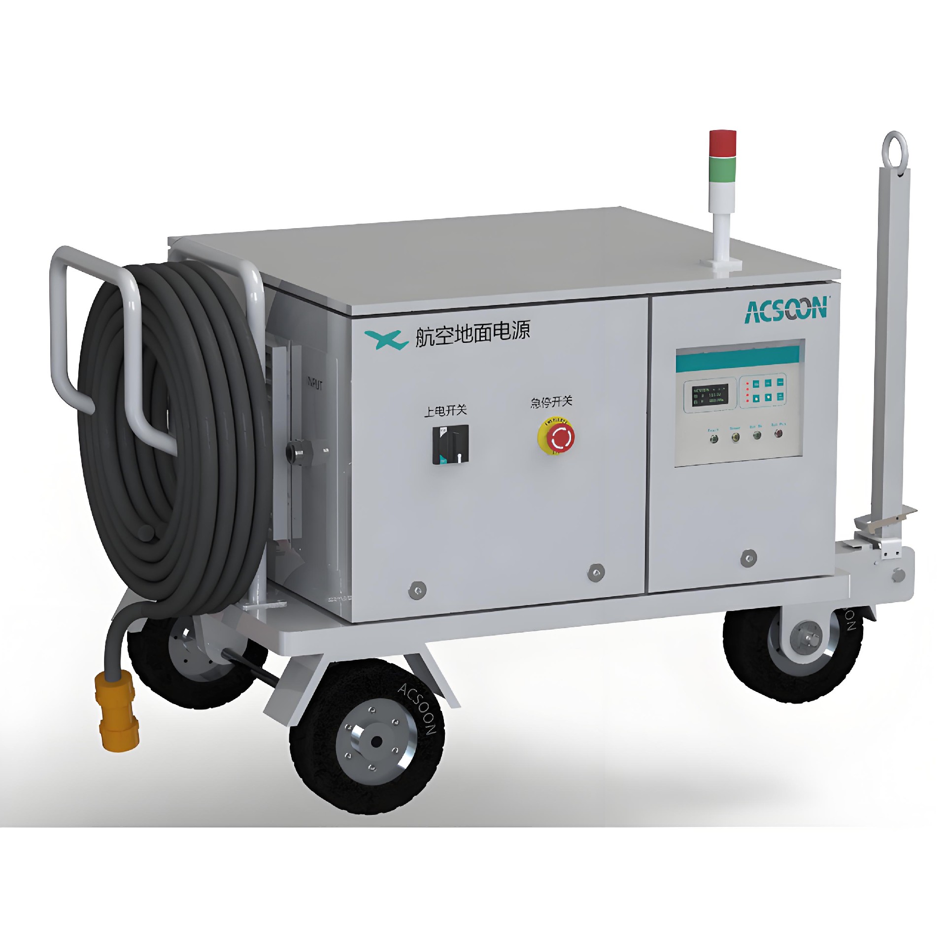 航空地面電源國際標(biāo)準(zhǔn)與認(rèn)證體系